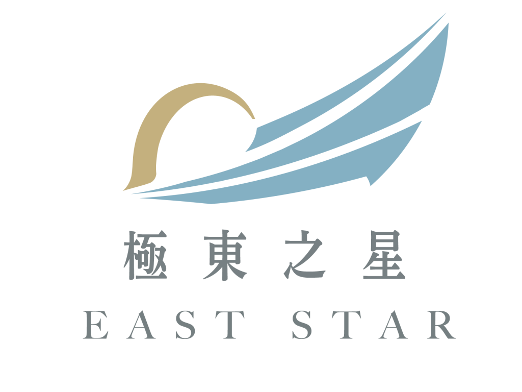 極東之星 East Star